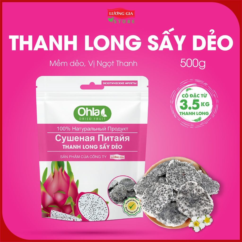 Thanh long sấy dẻo Ohla_500g
