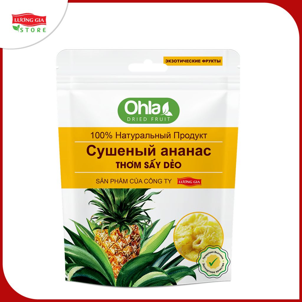Thơm sấy dẻo Ohla 500g