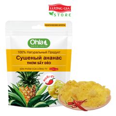 Thơm sấy dẻo muối ớt túi 500g