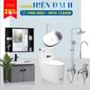 Combo Hiện Đại 2 - Sài Gòn Xanh