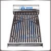 Máy nước nóng NLMT 240L - Xử lý nước Sài Gòn Xanh