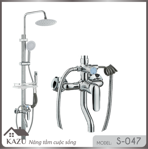 Sen cây nóng lạnh KAZU S047