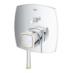 Mặt nạ bộ trộn âm 2 chế độ Grandera 24068IG0