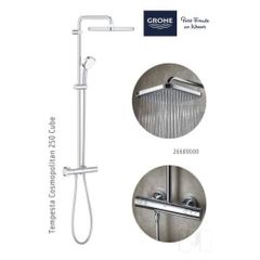 Bộ sen tắm ổn nhiệt NTempCosmo250 26689000