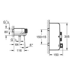 Bộ trộn nổi ổn nhiệt GRT SC 2 chế độ 34718000