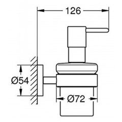 Hộp đựng xà phòng nước Grohe 40448001