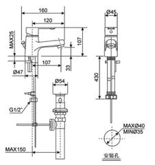WF-6501 Vòi Lavabo American Standard Seva Nóng Lạnh