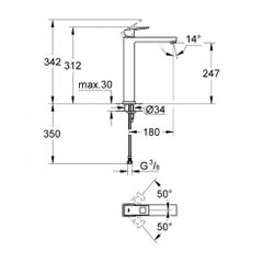 Vòi chậu Grohe 23406000
