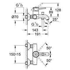 Bộ trộn nổi 2 chức năng BauClassic 32865000