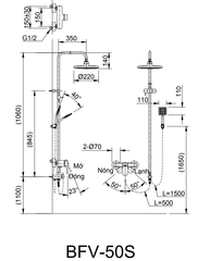 Cây Sen Tắm Đứng INAX BFV-50S Nóng Lạnh