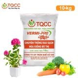  Phân trùn quế cao cấp Vermi-pro bao 10kg tại Bình Dương | Miễn phí giao hàng 