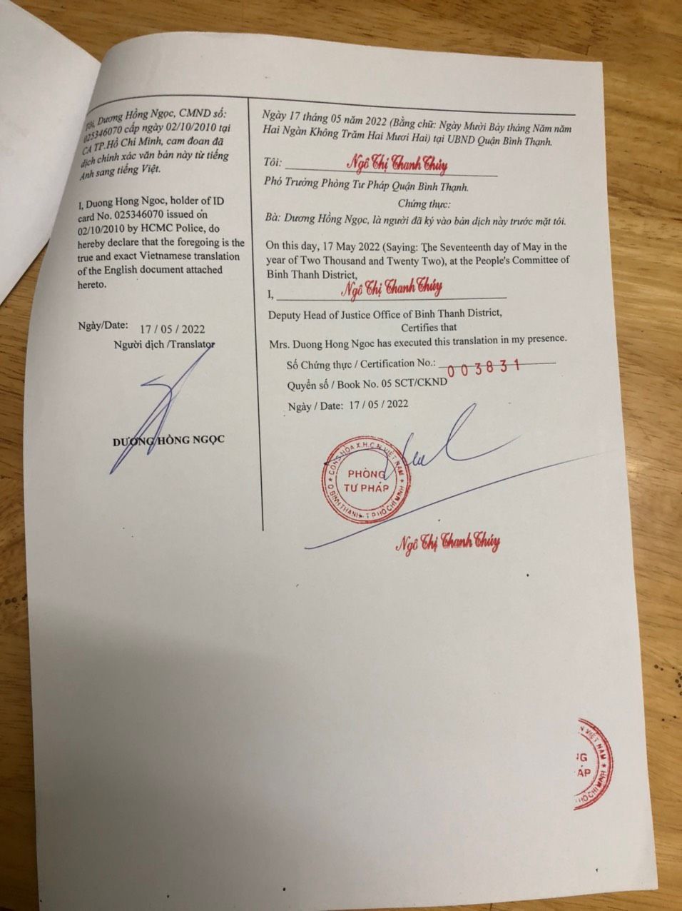  Cao sìn sú dạng bột Ê đê chính hãng gói 1g 