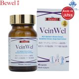  BEWEL VEINWEL-Thực phẩm chức năng hỗ trợ phòng ngừa giãn tĩnh mạch từ Nhật Bản 