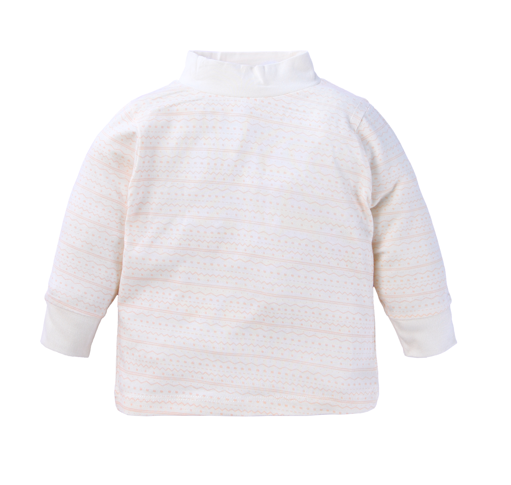 Set 2 áo giữ nhiệt - Modal MP 371 | size từ 6-48m