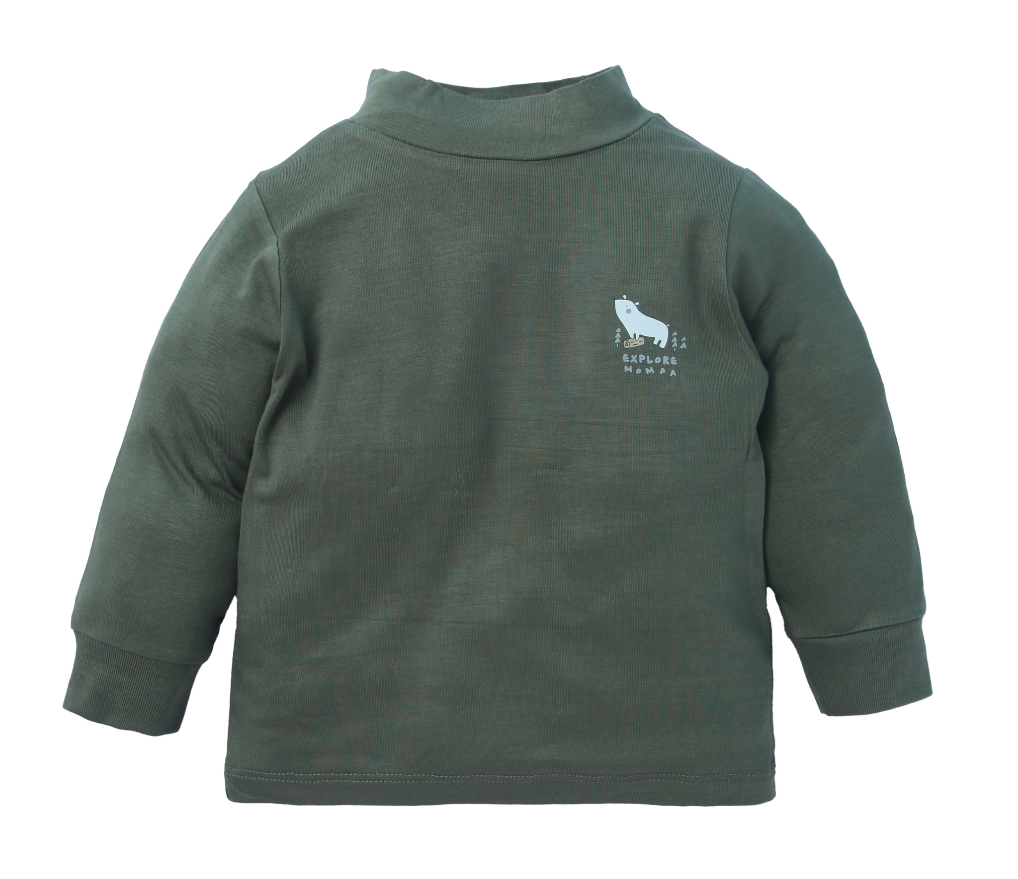 Set 2 áo giữ nhiệt - Modal MP 374 | size từ 6-48m