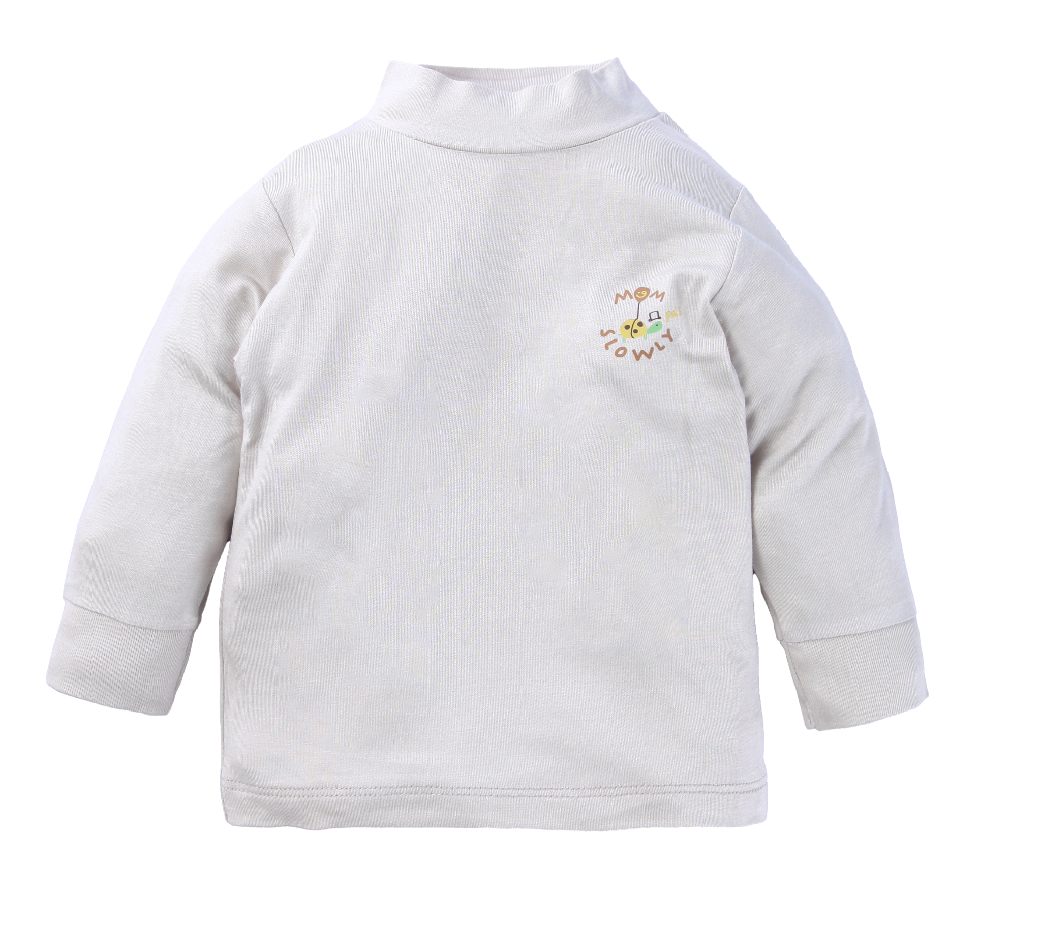 Set 2 áo giữ nhiệt - Modal MP 376 | size từ 6-48m