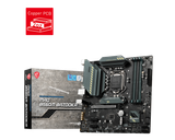 Mainboard MSI MAG B560M BAZOOKA 