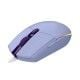  Chuột Gaming có dây Logitech G203, màu tím Lilac 