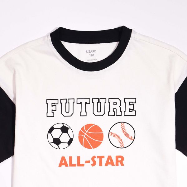  Bộ mặc nhà bé trai LIZARD 4SP23T036 