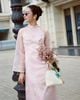  SET ÁO DÀI XUÂN CHU K CLOSET S2017 