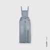  YẾM JEAN TÚI NGỰC XẺ TÀ K CLOSET D2024 