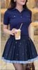  CRIMSON MINI SKIRT K CLOSET V2014 