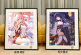  Tranh Raiden Shogun Genshin Impact - Starry Sky Studio 