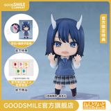  #2744 Nendoroid Ruri Aoki - RuriDragon - Good Smile Company 