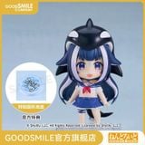  Nendoroid #2384 Shylily - Hololive - Good Smile Company 