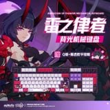  Bàn phím cơ LED RGB chủ đề Raiden Mei: Herrscher of Thunder - Honkai Impact 3 