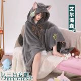 Bộ trang phục ngủ nhồi bông Genshin Impact - 1/3 Delusion 