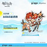  Surtr Colorful Wonerland CW03 - Arknights & Myethos 