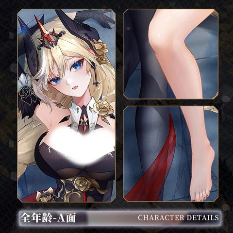  Vỏ gối Durandal Nibelungen Traumlied skin Honkai Impact 3 