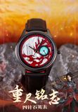  Đồng hồ Quartz chủ đề Tiêu Viêm - Đấu Phá Thương Khung - China Literature 