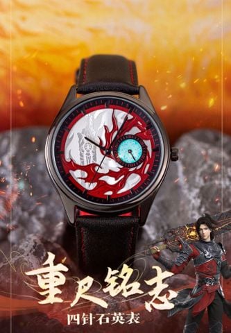  Đồng hồ Quartz chủ đề Tiêu Viêm - Đấu Phá Thương Khung - China Literature 