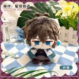  Búp bê cầu nắng chủ đề nhân vật - Honkai Star Rail - Micola 