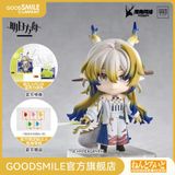  #2722 Nendoroid Shu - Arknights - Good Smile Arts Shanghai 