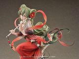  Hatsune Miku: Meihua Sannong Ver - Character Vocal Series 01: Hatsune Miku - Good Smile Company 