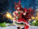  Daiwa Scarlet: Scarlet Nuit Etoile - Umamusume: Pretty Derby - Phat! Company 