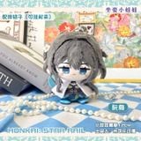  Búp bê cầu nắng chủ đề nhân vật - Honkai Star Rail - Micola 