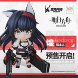  Nendoroid Blaze Arknights - Good Smile Company 