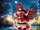  Daiwa Scarlet: Scarlet Nuit Etoile - Umamusume: Pretty Derby - Phat! Company 