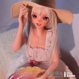  Búp bê Koda Sayuri - ElsaBabe 