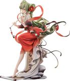  Hatsune Miku: Meihua Sannong Ver - Character Vocal Series 01: Hatsune Miku - Good Smile Company 