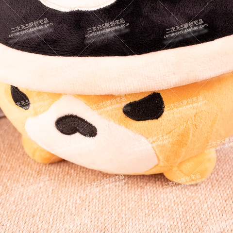  Thú nhồi bông Gorou Genshin Impact - Dimensional S 