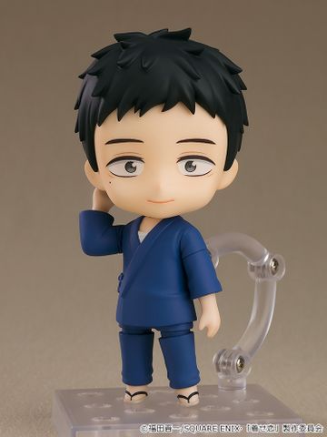  Nendoroid #2434 Wakana Gojo - My Dress-Up Darling - Good Smile Company 