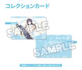  Miyu: Swimsuit Ver - Blue Archive - Solarain 