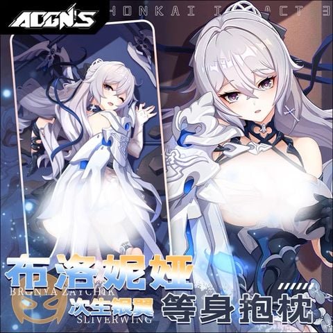  Vỏ gối Bronya Zaychik Silverwing ver. Honkai Impact 3 