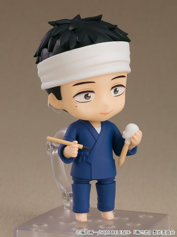  Nendoroid #2434 Wakana Gojo - My Dress-Up Darling - Good Smile Company 