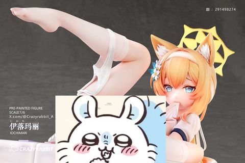  Iochi Mari NSFW - Blue Archive - CrazyRabbit Studio 